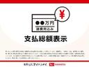 ナビ　　ドラレコ　ＥＴＣ　全方位カメラ　　ステアリングスイッチ　キーフリー　認定中古車　ハイブリッド　１５００（香川県）の中古車