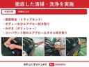 ナビ　　ドラレコ　ＥＴＣ　全方位カメラ　　ステアリングスイッチ　キーフリー　認定中古車　ハイブリッド　１５００（香川県）の中古車