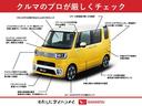ナビ　　ドラレコ　ＥＴＣ　全方位カメラ　　ステアリングスイッチ　キーフリー　認定中古車　ハイブリッド　１５００（香川県）の中古車