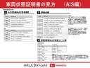 ナビ　　ドラレコ　ＥＴＣ　全方位カメラ　　ステアリングスイッチ　キーフリー　認定中古車　ハイブリッド　１５００（香川県）の中古車