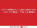 ナビ　　ドラレコ　ＥＴＣ　全方位カメラ　　ステアリングスイッチ　キーフリー　認定中古車　ハイブリッド　１５００（香川県）の中古車