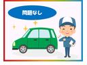 ５ＭＴ　シートヒーター　キーフリー　電動オープンフール　取扱説明書　保証書　認定中古車　ＣＶＴ　６６０（香川県）の中古車