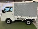 キーフリー　オートライト　電動格納ミラー　取扱説明書　保証書　認定中古車　ＣＶＴ　６６０（香川県）の中古車