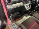 純正ナビ　ＴＶ　ドラレコ　ＥＴＣ　全方位カメラ　キーフリー　オートエアコン　取扱説明書　認定中古車　ＣＶＴ　１０００（香川県）の中古車