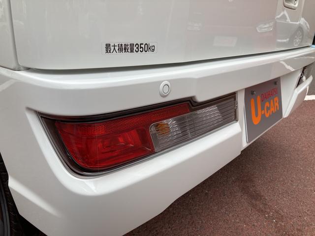 ハイゼットカーゴデラックスＳＡIII（愛媛県）の中古車