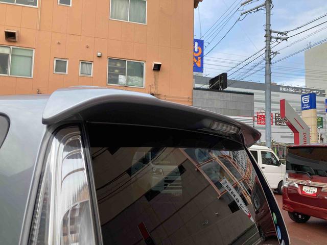 デイズハイウェイスター　Ｇ（愛媛県）の中古車