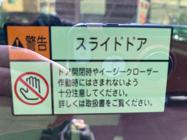 タントＸスローパーターンシート　ステップ（愛媛県）の中古車