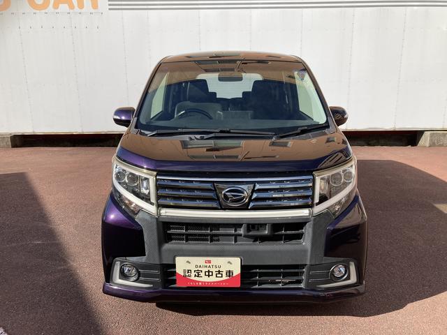 ムーヴカスタム　ＲＳ　ハイパーＳＡII　ターボ（愛媛県）の中古車