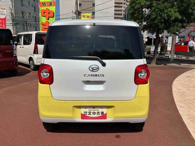 ムーヴキャンバスストライプスＧターボプッシュスタート　両側電動スライドドア　オーディオレス　パワステ　パワーウインドウ　エアバック　キーフリー　ベンチシート　左右シートヒーター　フォグランプ　ターボ　アダクティブクルーズコントロール（愛媛県）の中古車