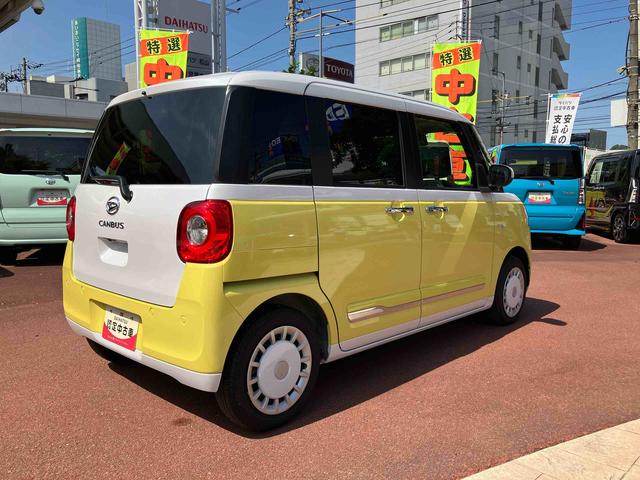 ムーヴキャンバスストライプスＧターボプッシュスタート　両側電動スライドドア　オーディオレス　パワステ　パワーウインドウ　エアバック　キーフリー　ベンチシート　左右シートヒーター　フォグランプ　ターボ　アダクティブクルーズコントロール（愛媛県）の中古車