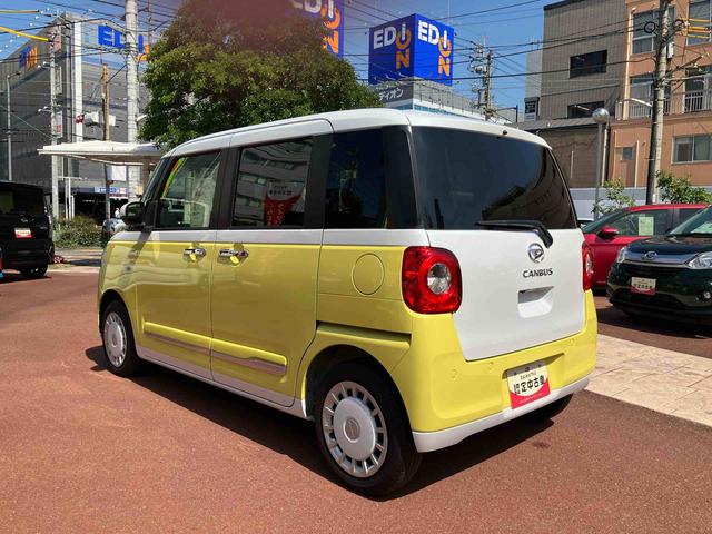 ムーヴキャンバスストライプスＧターボプッシュスタート　両側電動スライドドア　オーディオレス　パワステ　パワーウインドウ　エアバック　キーフリー　ベンチシート　左右シートヒーター　フォグランプ　ターボ　アダクティブクルーズコントロール（愛媛県）の中古車