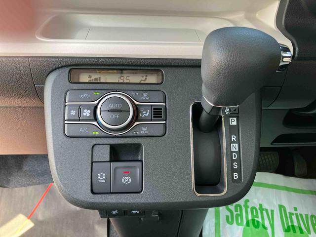 ムーヴキャンバスストライプスＧターボプッシュスタート　両側電動スライドドア　オーディオレス　パワステ　パワーウインドウ　エアバック　キーフリー　ベンチシート　左右シートヒーター　フォグランプ　ターボ　アダクティブクルーズコントロール（愛媛県）の中古車