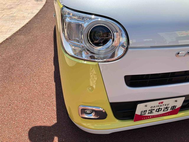 ムーヴキャンバスストライプスＧターボプッシュスタート　両側電動スライドドア　オーディオレス　パワステ　パワーウインドウ　エアバック　キーフリー　ベンチシート　左右シートヒーター　フォグランプ　ターボ　アダクティブクルーズコントロール（愛媛県）の中古車