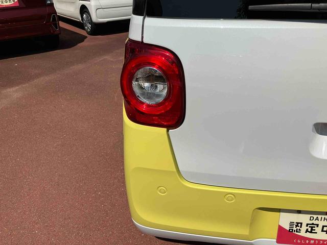 ムーヴキャンバスストライプスＧターボプッシュスタート　両側電動スライドドア　オーディオレス　パワステ　パワーウインドウ　エアバック　キーフリー　ベンチシート　左右シートヒーター　フォグランプ　ターボ　アダクティブクルーズコントロール（愛媛県）の中古車