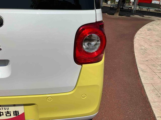 ムーヴキャンバスストライプスＧターボプッシュスタート　両側電動スライドドア　オーディオレス　パワステ　パワーウインドウ　エアバック　キーフリー　ベンチシート　左右シートヒーター　フォグランプ　ターボ　アダクティブクルーズコントロール（愛媛県）の中古車