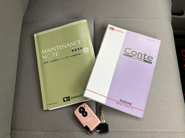 ムーヴコンテＸバックカメラ　アイドリングストップ　前後ドライブレコーダー　ベンチシート　キーフリー　ＥＴＣ　盗難防止システム（愛媛県）の中古車