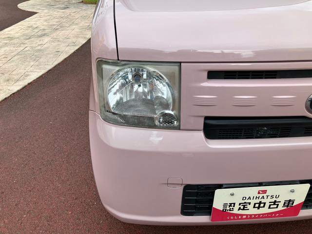 ムーヴコンテＸバックカメラ　アイドリングストップ　前後ドライブレコーダー　ベンチシート　キーフリー　ＥＴＣ　盗難防止システム（愛媛県）の中古車