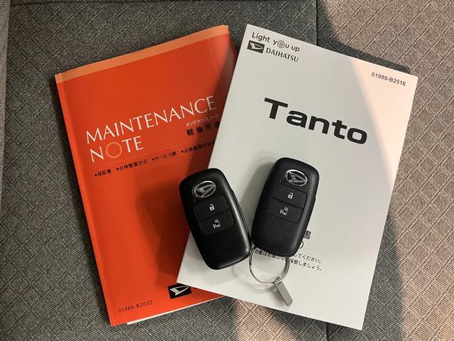 タントフロントシートリフトＸ福祉車両　左側電動スライドドア　前席シートヒーター　ＬＥＤヘッドライト　障害物センサー　アイドリングストップ　電動格納ドアミラー　キーフリーシステム（愛媛県）の中古車