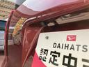 ターンシート　ステップ（愛媛県）の中古車