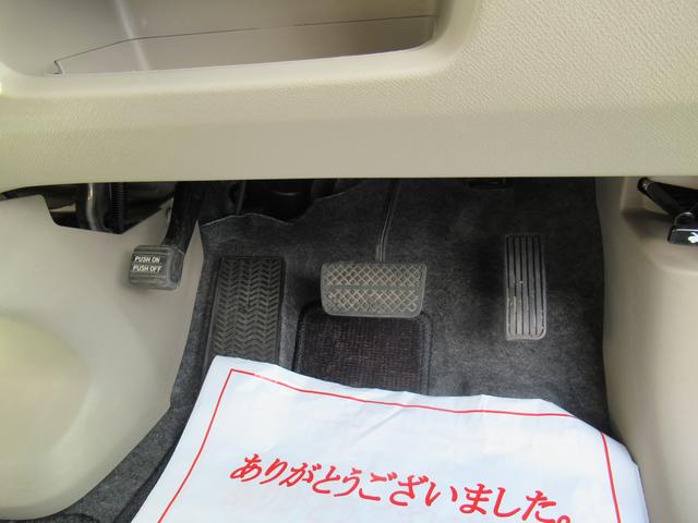 ライフＧ車検整備付き（徳島県）の中古車