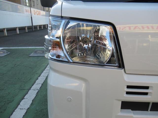 ハイゼットカーゴＤＸ（徳島県）の中古車