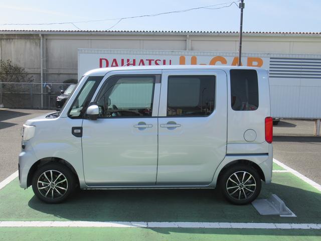 ハイゼットキャディーＤ　ＳＡII（徳島県）の中古車