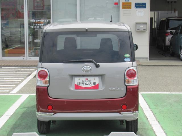 ムーヴキャンバスＧブラックインテリアリミテッド　ＳＡIII（徳島県）の中古車