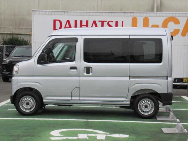 ハイゼットカーゴＤＸ（徳島県）の中古車