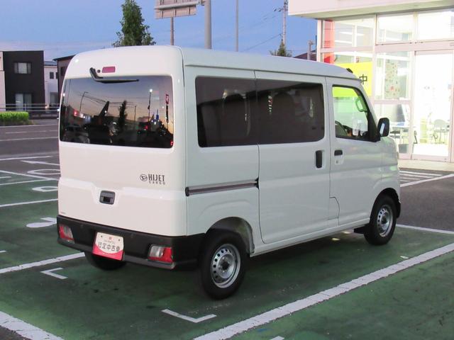 ハイゼットカーゴＤＸ（徳島県）の中古車