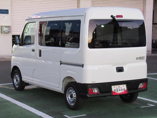 ハイゼットカーゴＤＸ（徳島県）の中古車