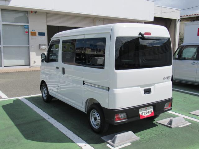 ハイゼットカーゴＤＸ（徳島県）の中古車