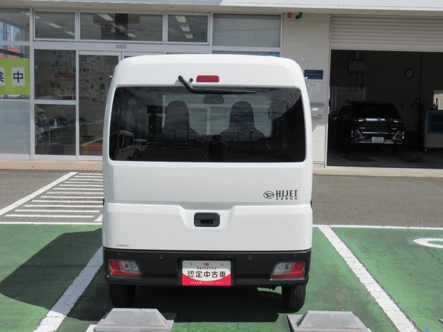 ハイゼットカーゴＤＸ（徳島県）の中古車