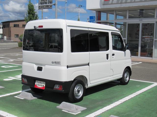 ハイゼットカーゴＤＸ（徳島県）の中古車