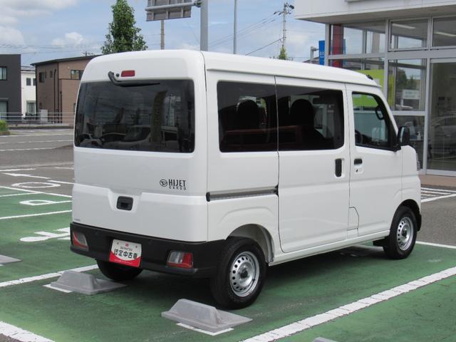 ハイゼットカーゴＤＸ（徳島県）の中古車