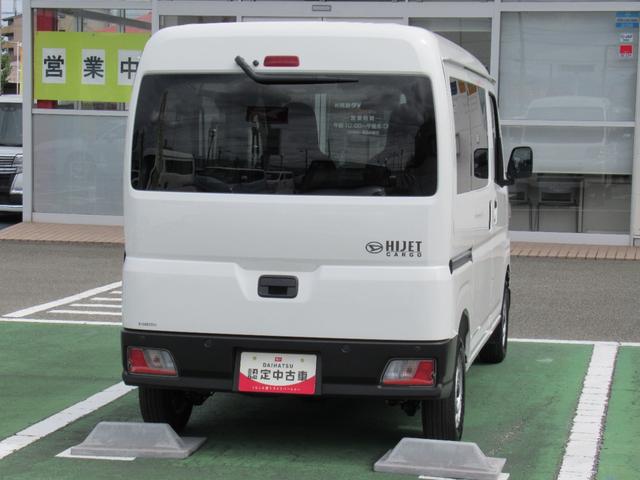 ハイゼットカーゴＤＸ（徳島県）の中古車