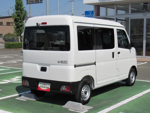 ハイゼットカーゴＤＸ（徳島県）の中古車