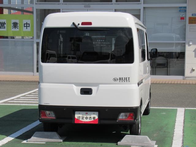 ハイゼットカーゴＤＸ（徳島県）の中古車