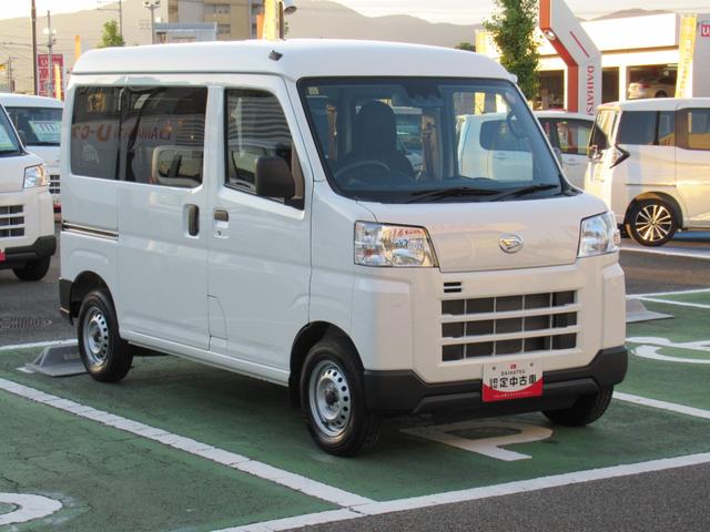 ハイゼットカーゴＤＸ（徳島県）の中古車