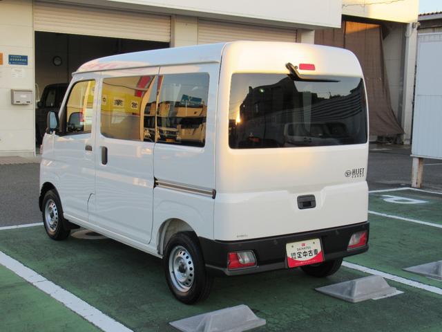 ハイゼットカーゴＤＸ（徳島県）の中古車