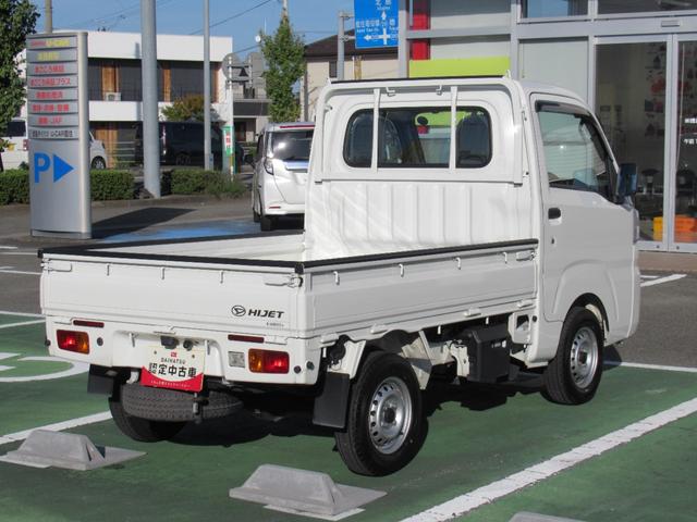 ハイゼットトラックスタンダード（徳島県）の中古車