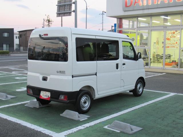 ハイゼットカーゴＤＸ（徳島県）の中古車