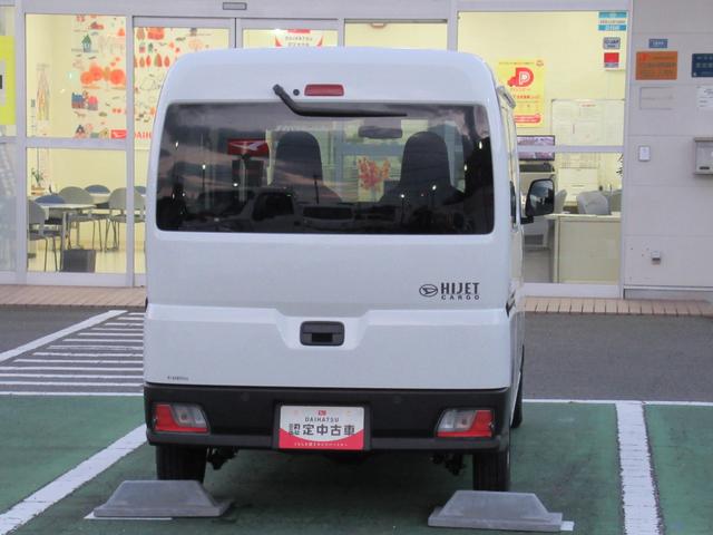 ハイゼットカーゴＤＸ（徳島県）の中古車