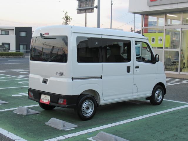 ハイゼットカーゴＤＸ（徳島県）の中古車