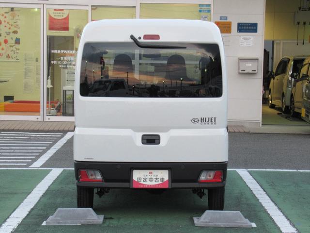 ハイゼットカーゴＤＸ（徳島県）の中古車