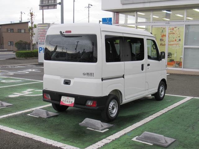 ハイゼットカーゴＤＸ（徳島県）の中古車