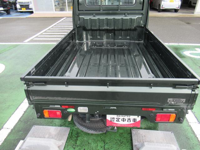 キャリイトラックＫＣスペシャル（徳島県）の中古車