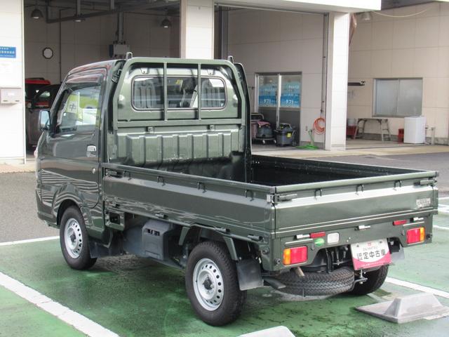 キャリイトラックＫＣスペシャル（徳島県）の中古車