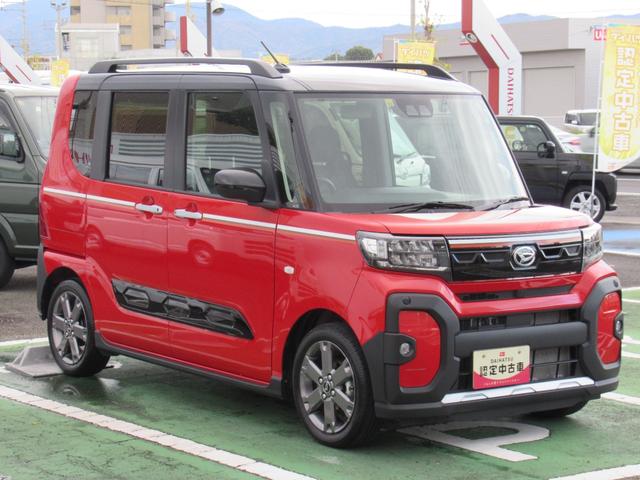 タントファンクロスターボ（徳島県）の中古車