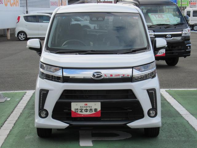 ムーヴカスタム　ＲＳ　ハイパーＳＡIII（徳島県）の中古車