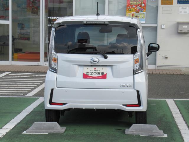 ムーヴカスタム　ＲＳ　ハイパーＳＡIII（徳島県）の中古車